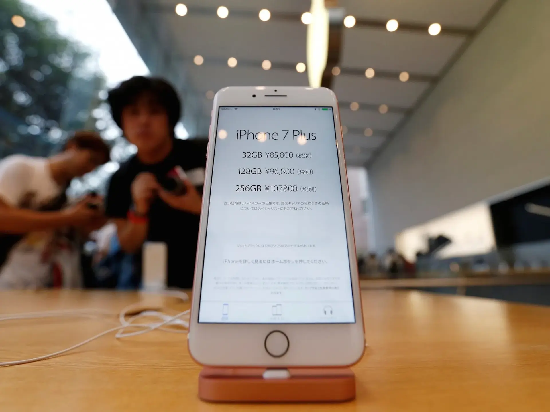یک راه حل ساده برای بهتر شدن سیستم عامل جدید اپل iOS 11