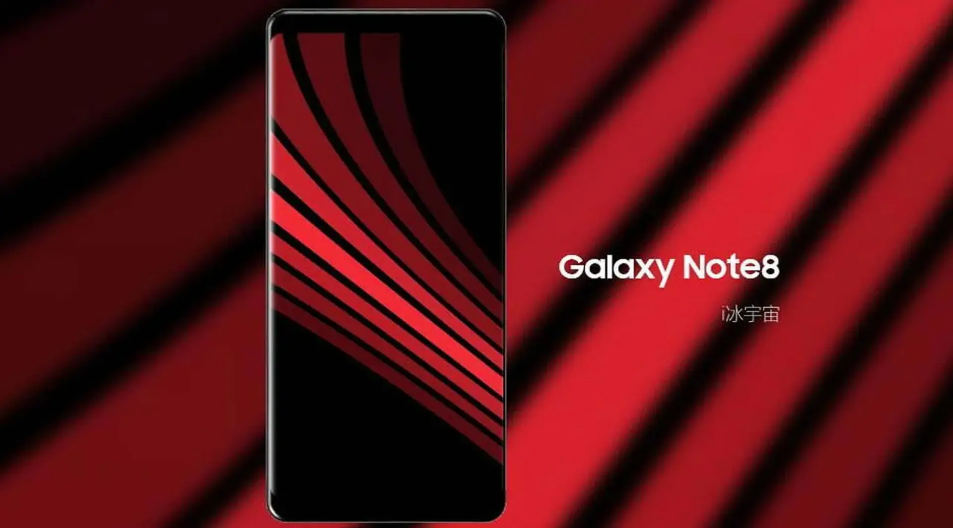 فیلم منتشر شده از طرح مفهومی جدید Galaxy Note 8