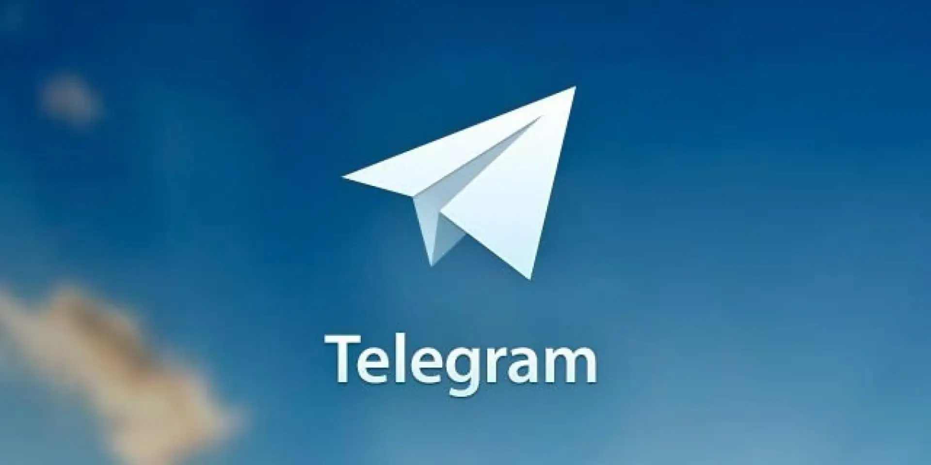 ارسال و دریافت ایمیل‌های Gmail با تلگرام