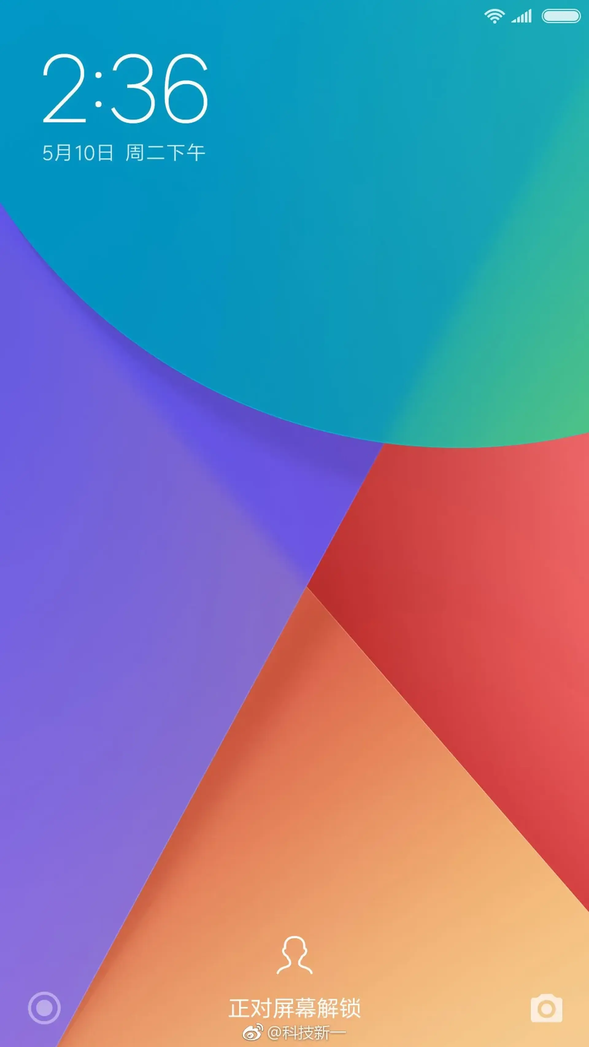 گوشی شیائومیMi Mix 2 با فناوری تشخیص چهره سه بعدی به بازار خواهد آمد  
