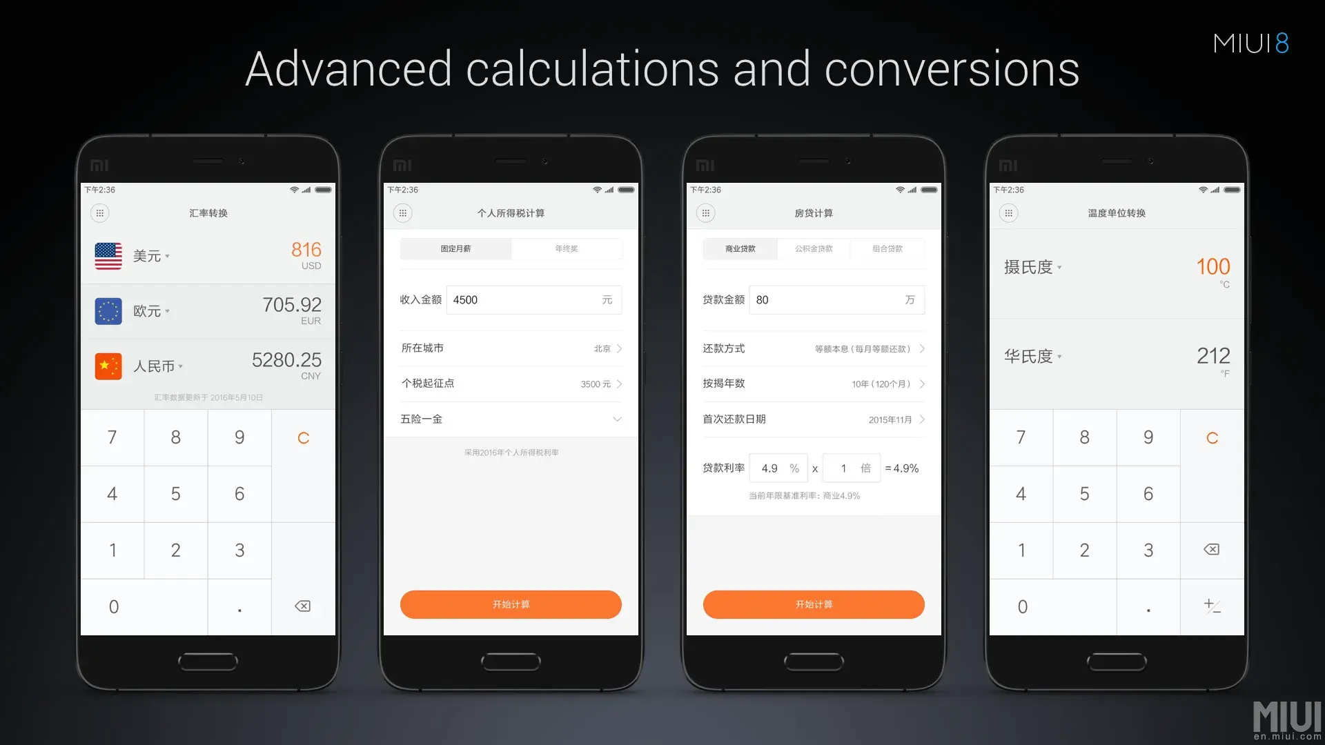 شیائومی Mi Calculator را برای تمام دستگاه ها منتشر کرد