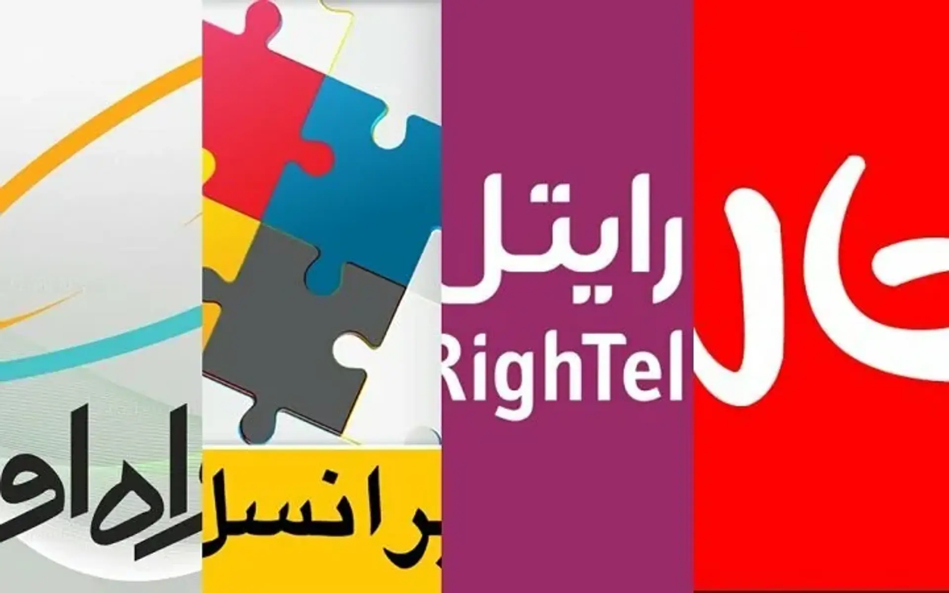 آخرین وضعیت تعداد مشترکین اپراتورهای تلفن همراه و سهم هر کدام از بازار