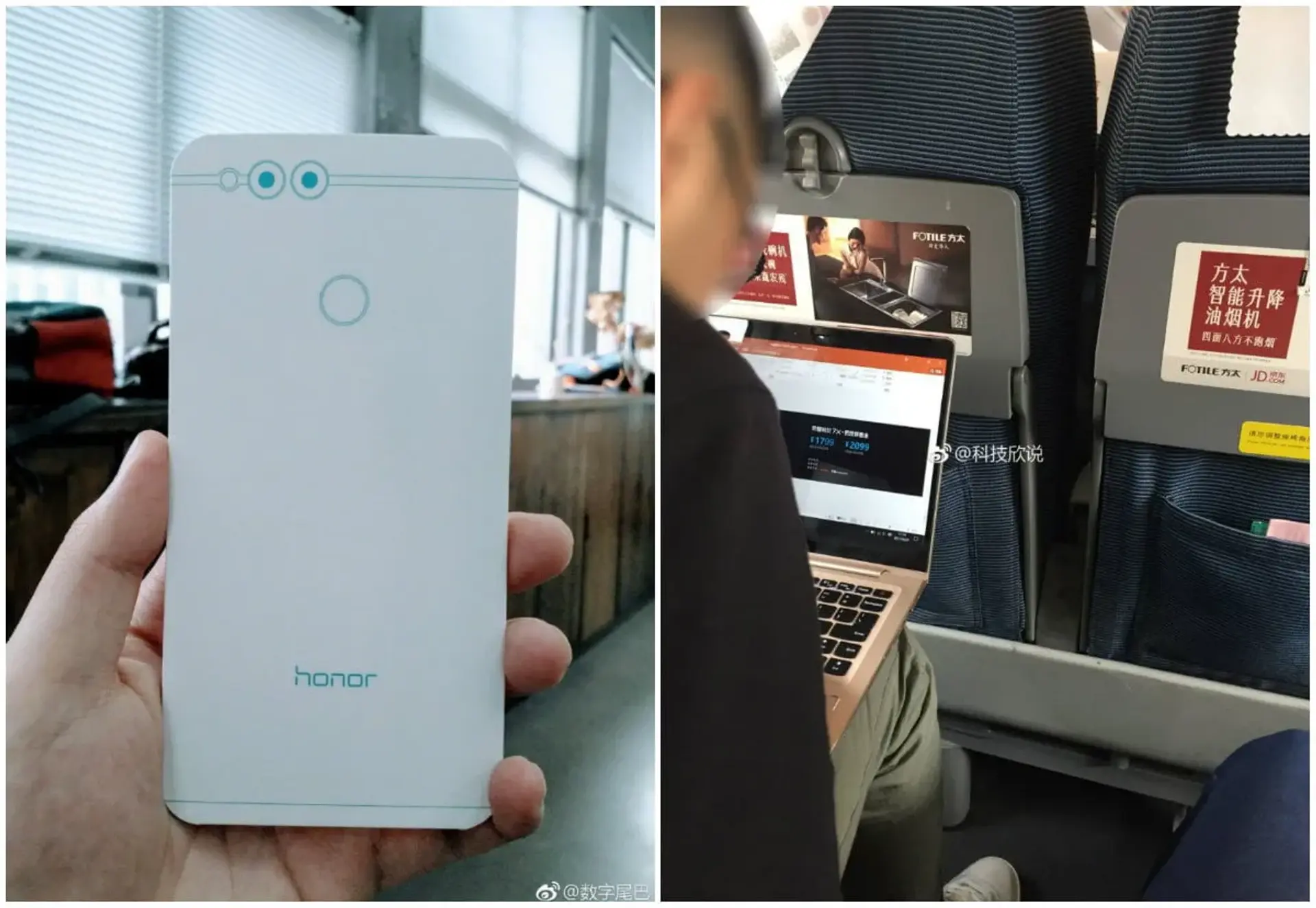 عرضه ی Honor 7X در دو مدل با نمایشگر 5.93 اینچی