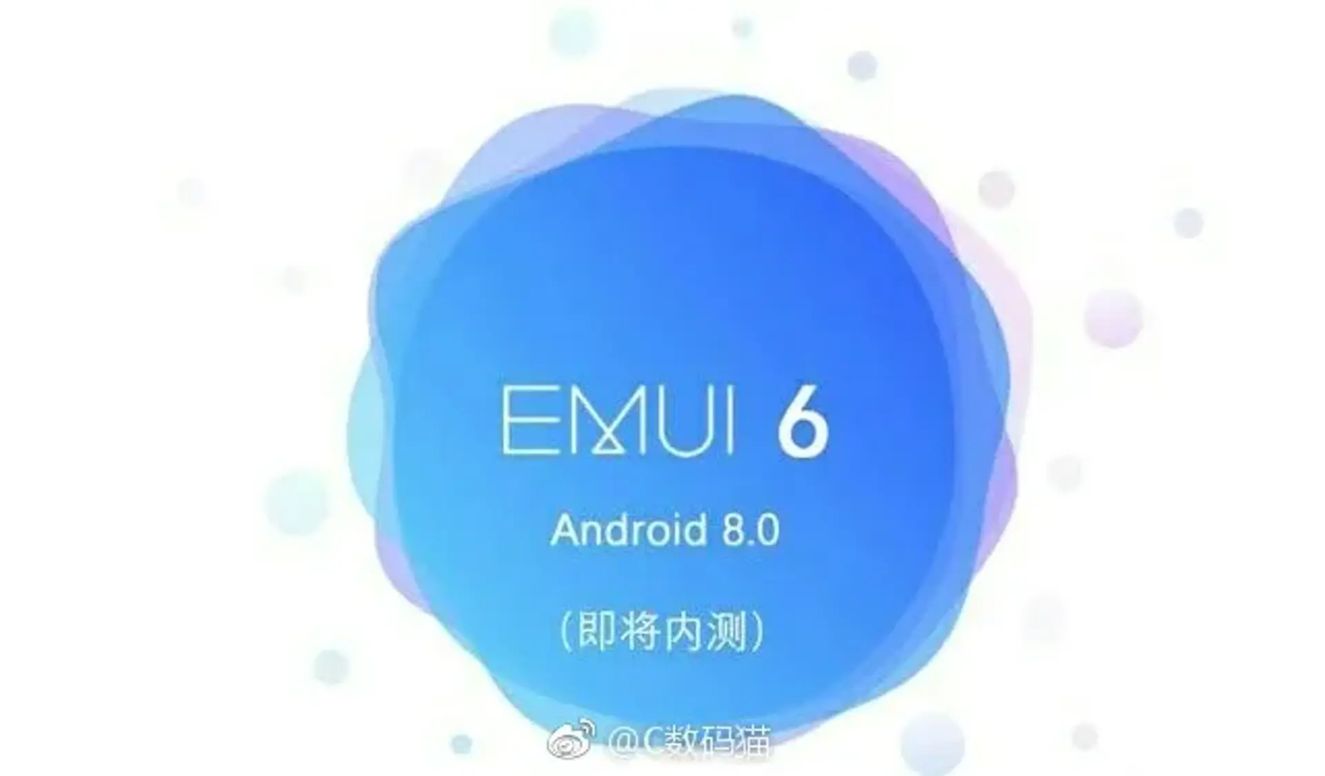 تصاویری لو رفته از ویژگی های جدید اندروید اوریو در EMUI 6