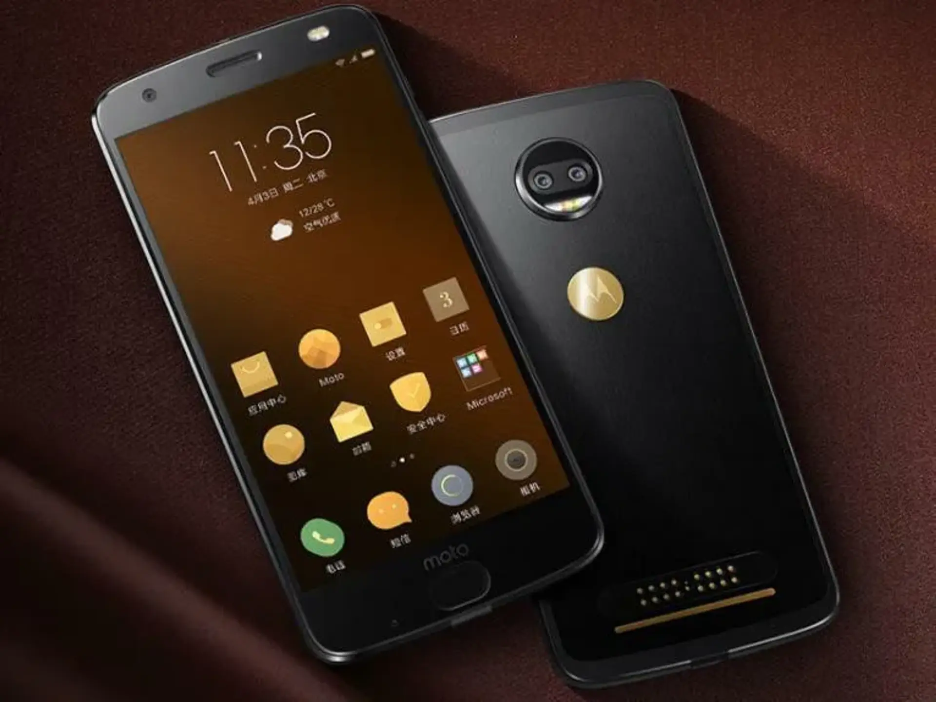 تلفن هوشمند Moto Z 2018  به مناسبت ویژه‌ای معرفی شد
