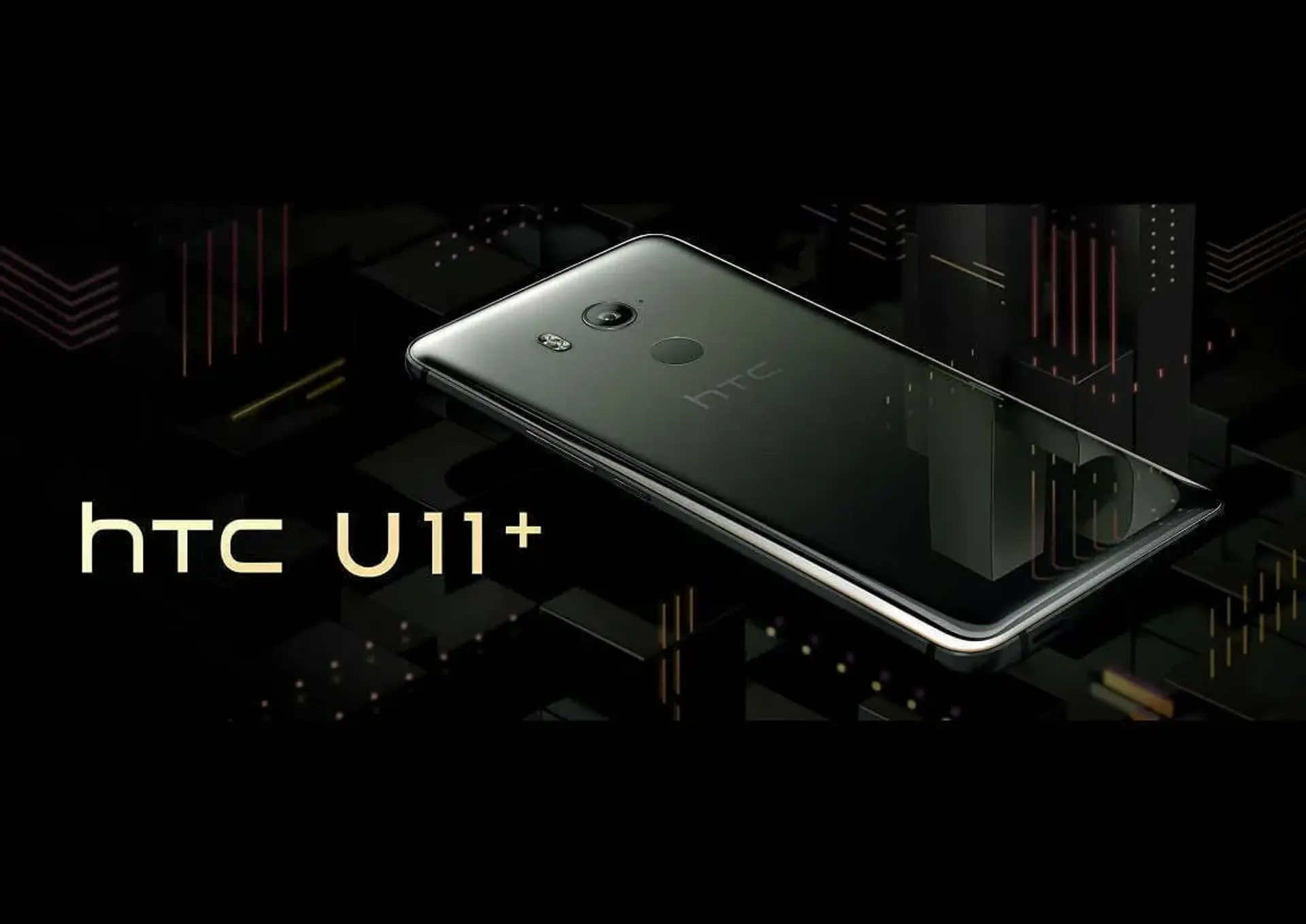 HTC سال 2018 دست پُر به میدان خواهد آمد