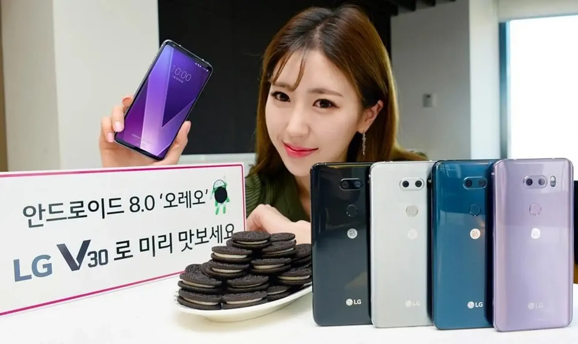به زودی LG V30 آپدیت اندروید 8 اوریو را دریافت خواهد کرد