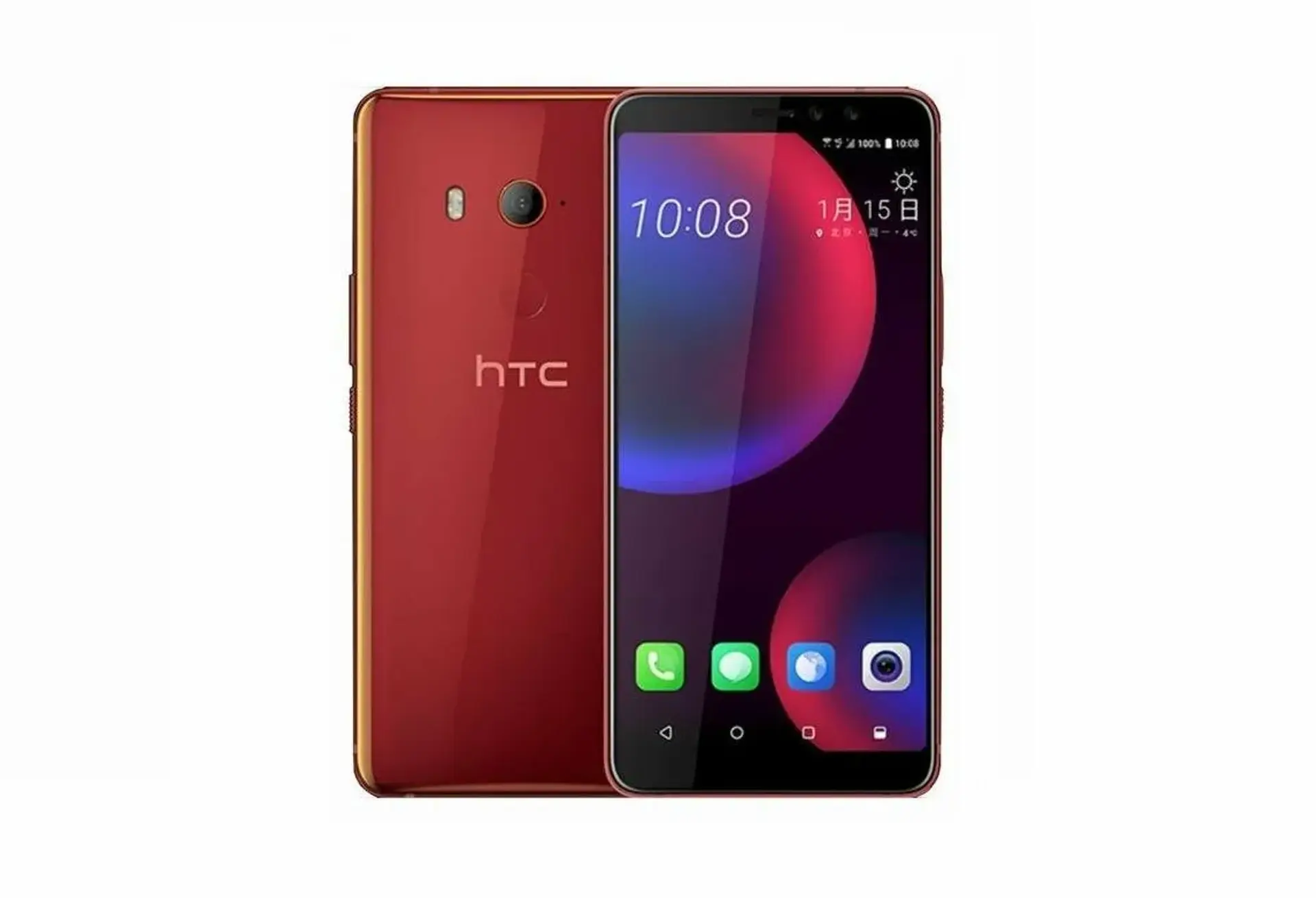 گوشی  HTC U11 EYEs در راه است: میان رده‌ی جدید کمپانی تایوانی
