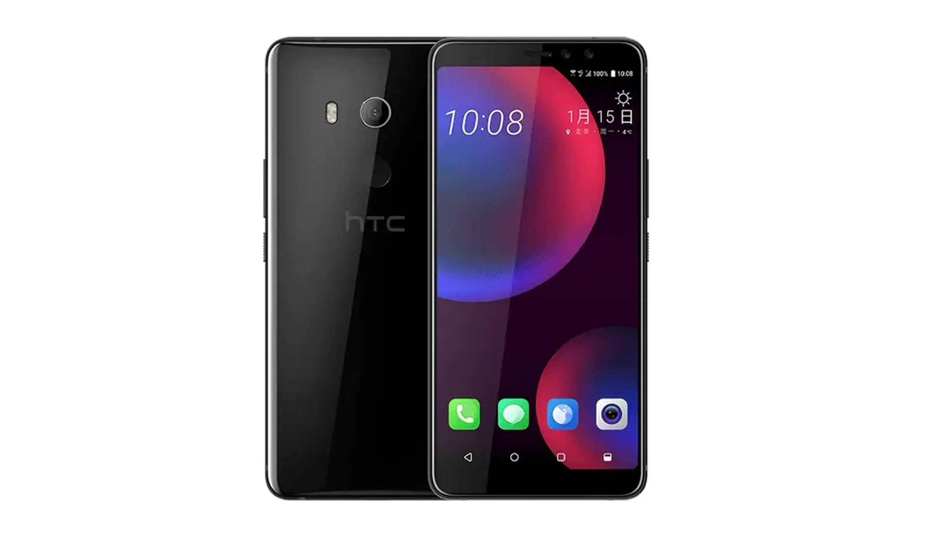 انتشار رندرهای رسمی و افشای مشخصات HTC U11 EYEs در آستانه‌ی رونمایی
