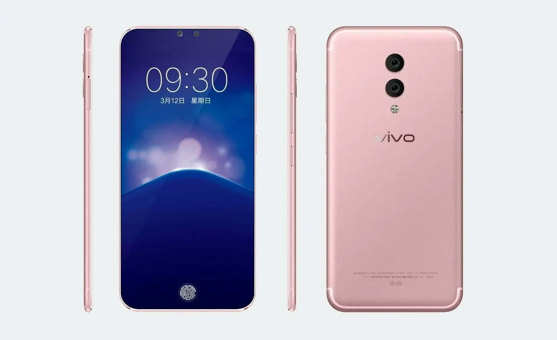 Vivo درصدد معرفی قاتل پرچمداران: یک تلفن هوشمند قدرتمند با 10 گیگابایت حافظه رم!