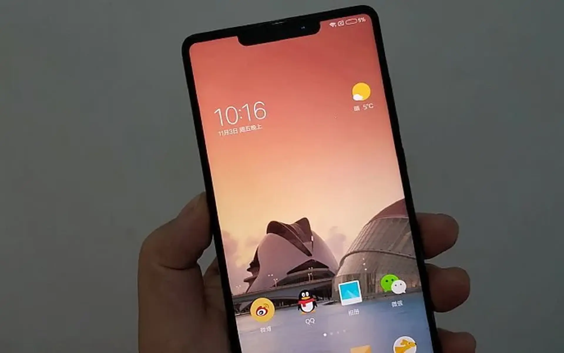 شیائومی می میکس 2S در بنچمارک AnTuTu 7.0 ظاهر شد!