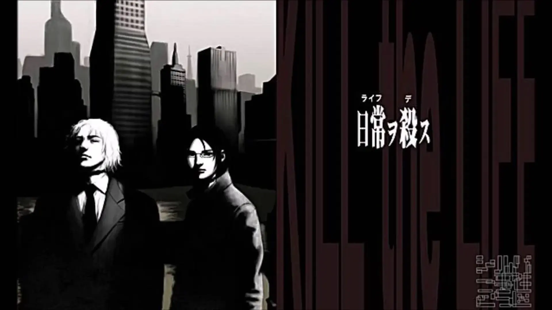 The 25th Ward: The Silver Case راهی آمریکای شمالی و اروپا می شود