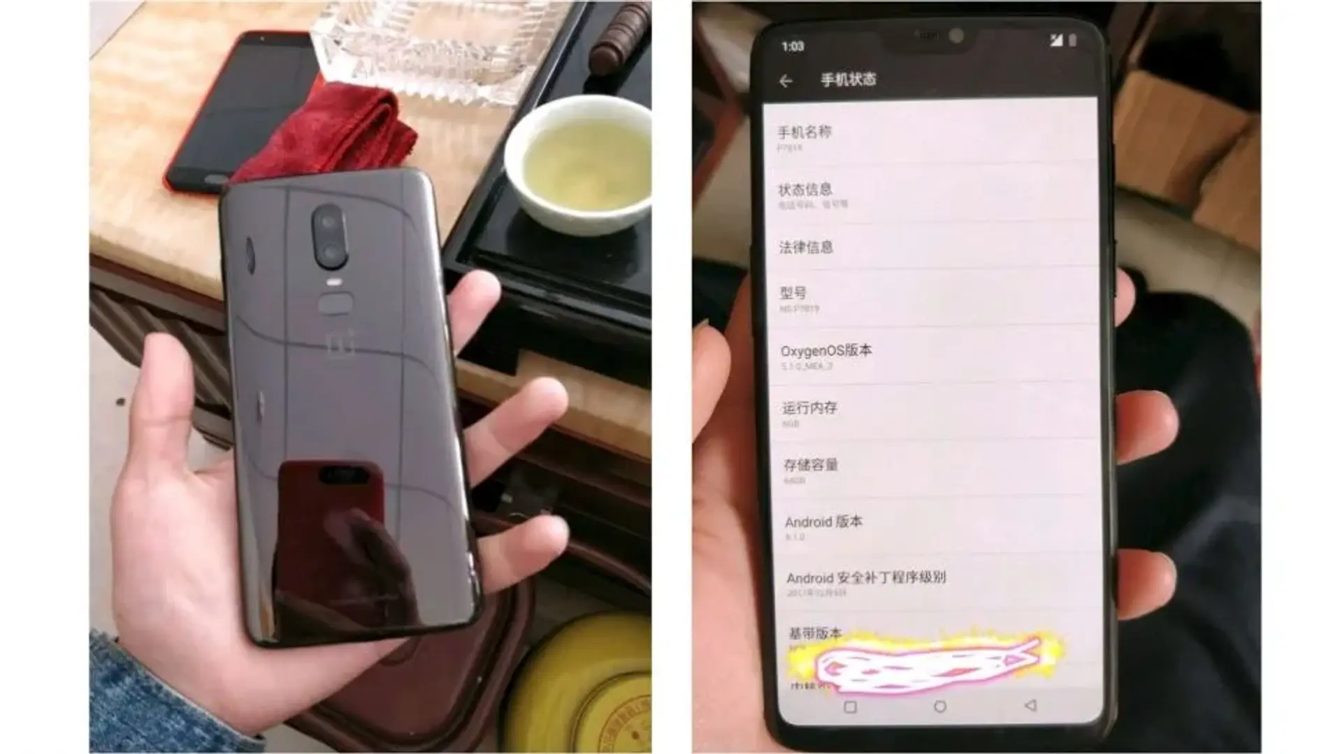 افشای مشخصات وان پلاس 6 در بنچمارک آنتوتو؛ نسبت تصویر 19:9 و باز هم ناچ