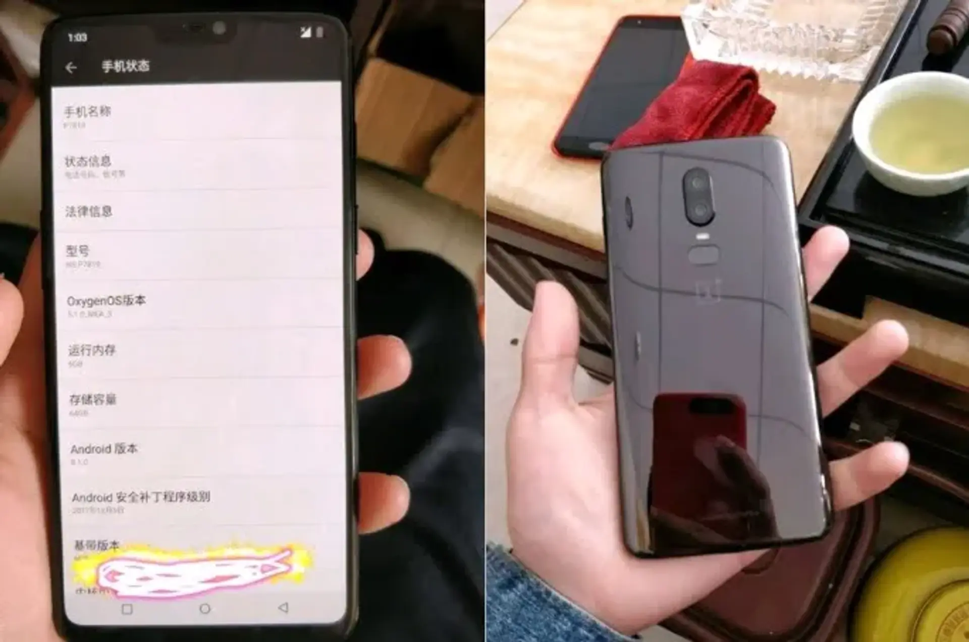 قیمت و مشخصات گوشی وان پلاس 6 مشخص شد