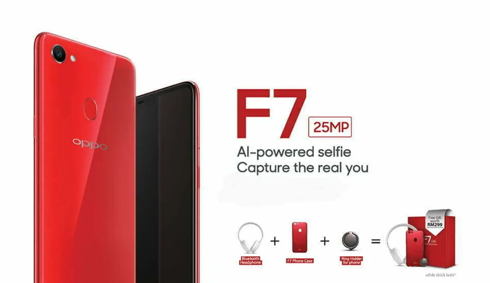 تقلب در نتایج بنچمارک AnTuTu گوشی اوپو F7