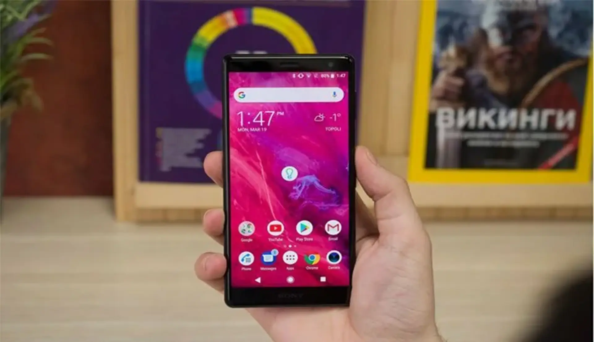 اکسپریا XZ3 Premium مجهز به اندروید P و صفحه نمایش با نسبت 18:9 خواهد بود