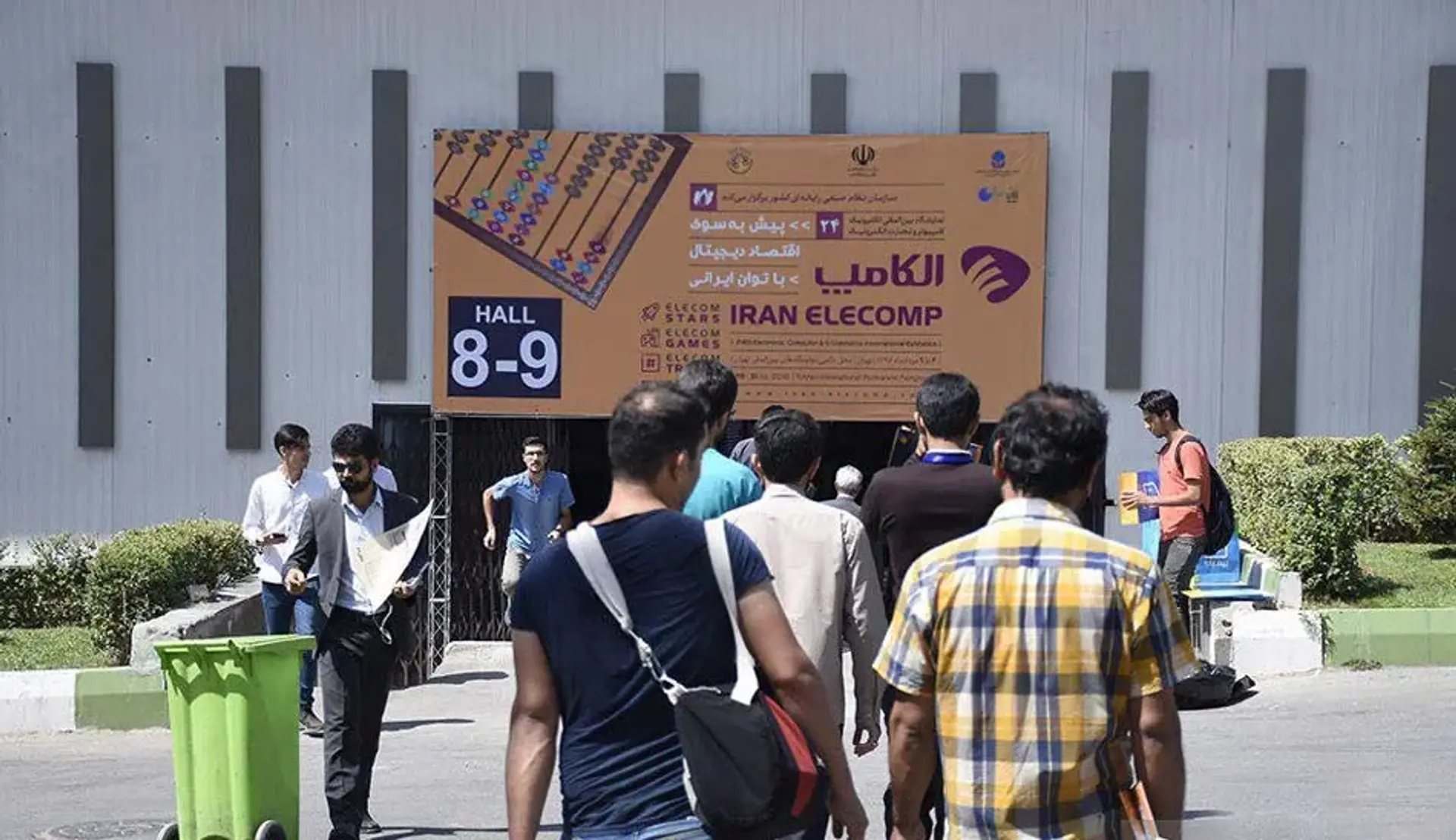 الکامپ به پایان رسید؛ نگاهی به مهمترین رویدادهای این نمایشگاه