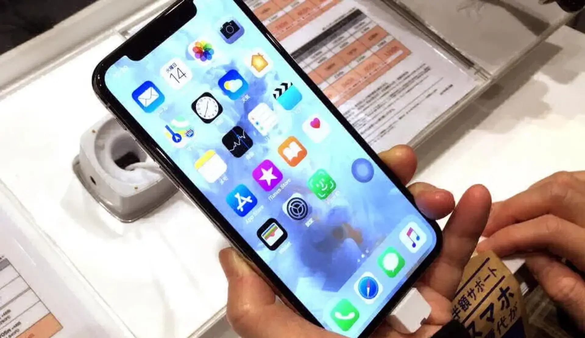 طراحی احتمالی آیفون 10 پلاس در نسخه بتای iOS 12 فاش شد