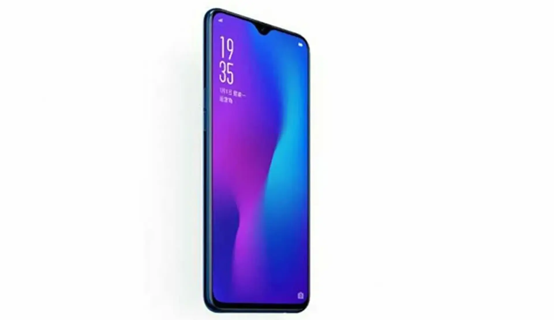 ویوو X23 با اسنپدراگون 670 و تشخیص چهره 3 بعدی خواهد آمد