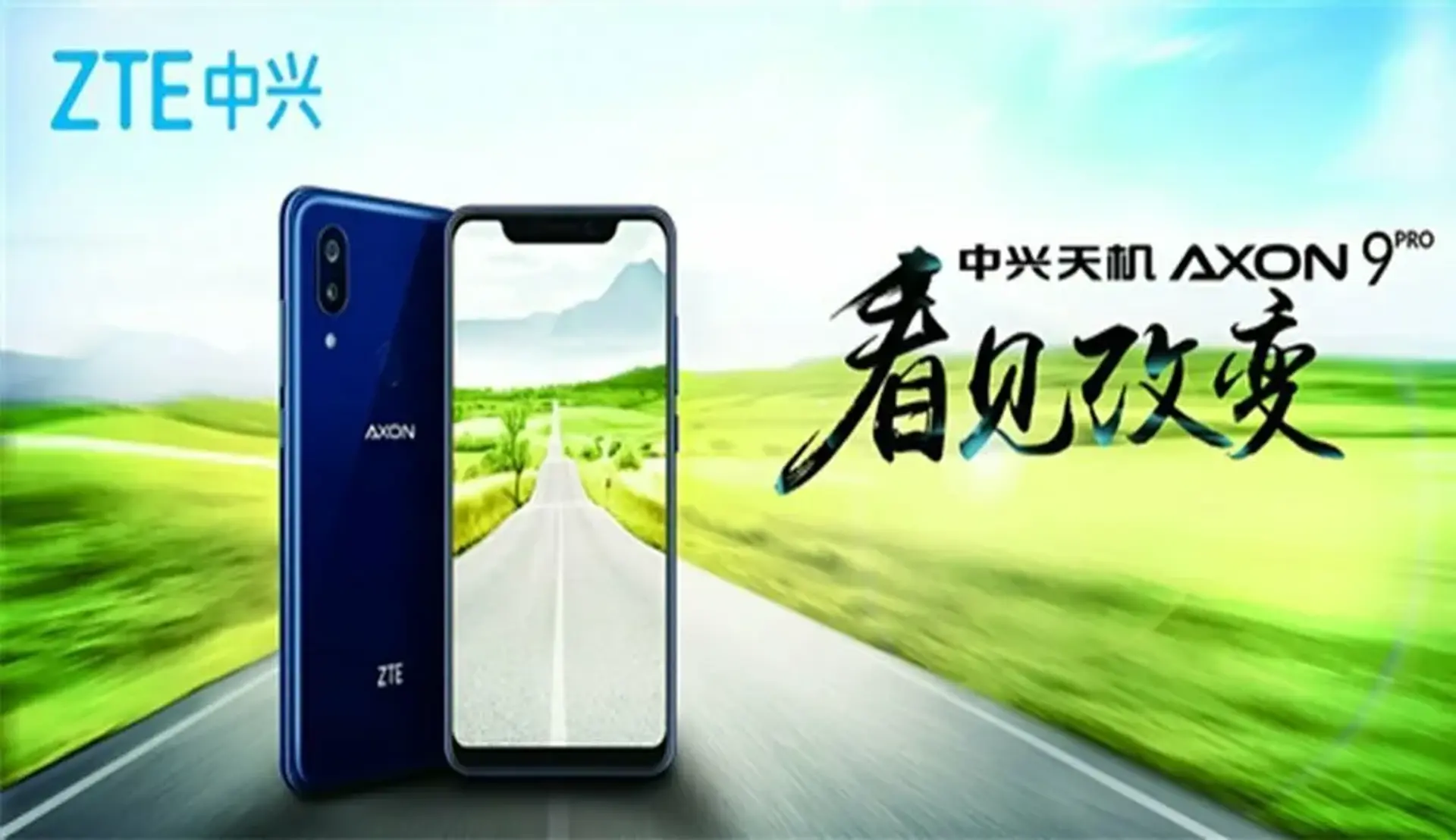 ZTE رندر‌ رسمی گوشی آکسون 9 پرو را منتشر کرد