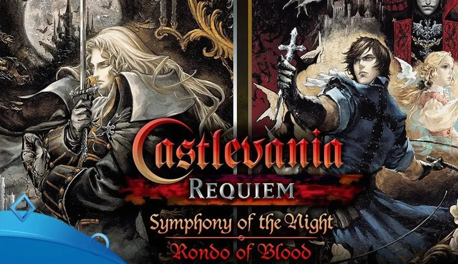 عنوان Castlevania Requiem به صورت انحصاری برای کنسول پلی استیشن 4 معرفی شد