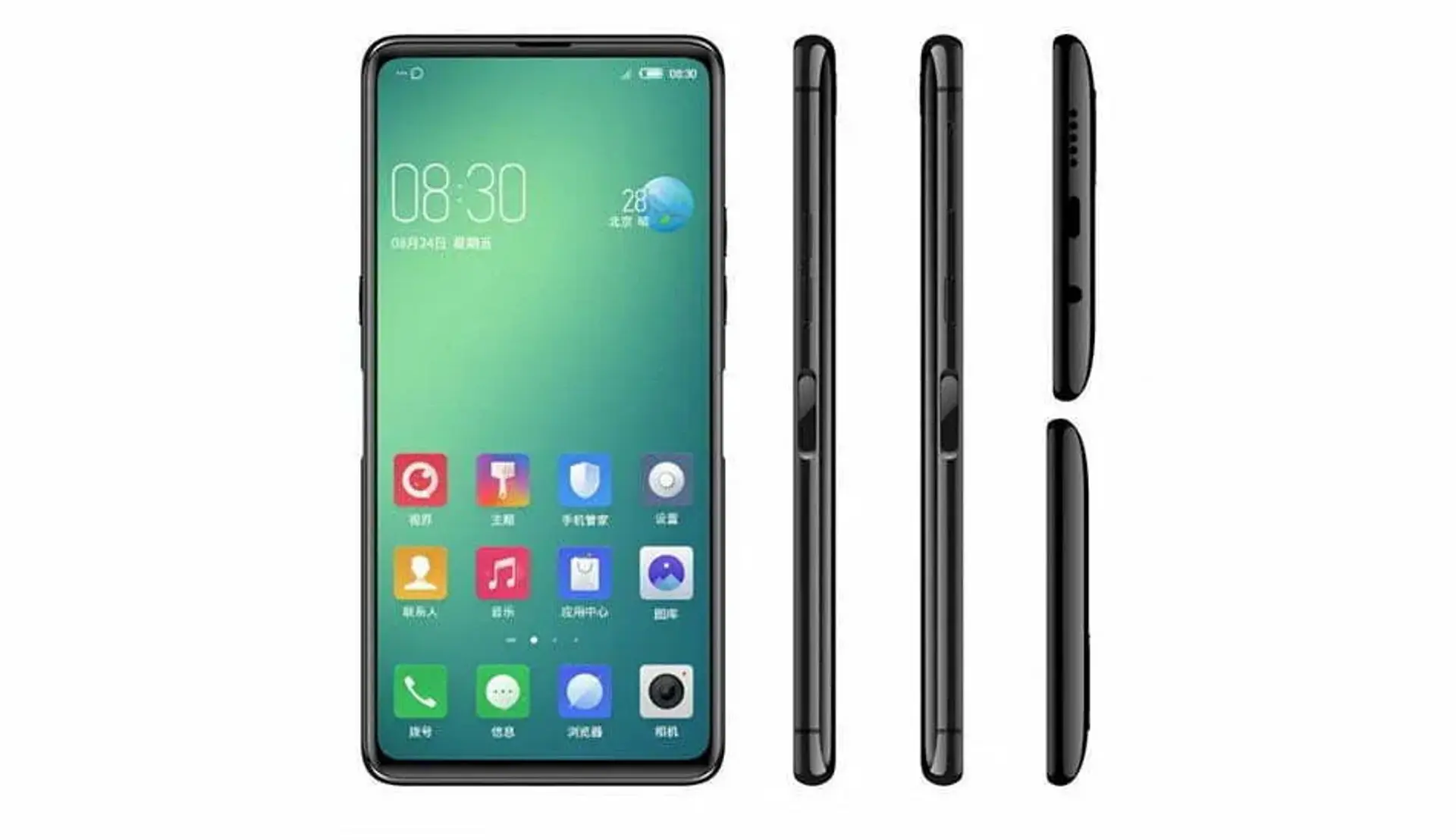 با 8 ویژگی جذاب گوشی نوبیا ایکس شرکت ZTE آشنا شوید
