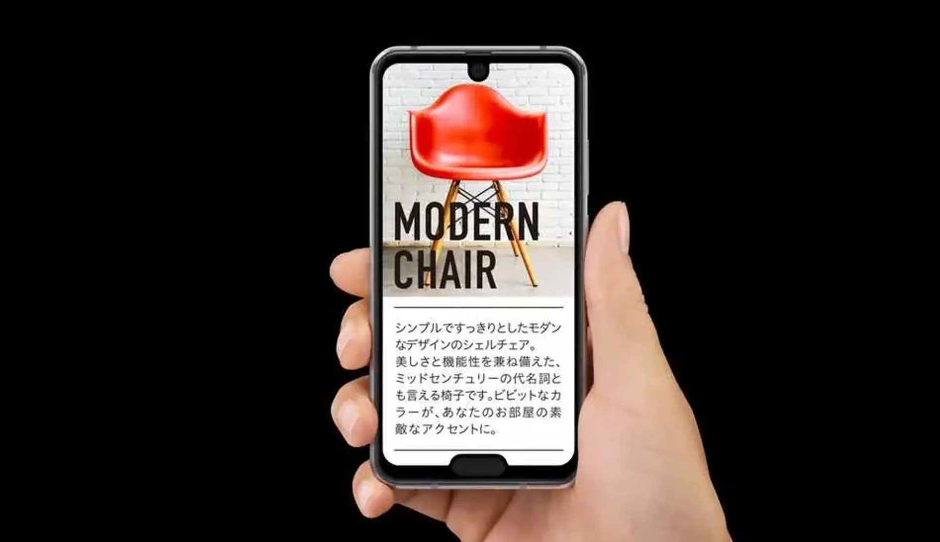 شارپ از اولین گوشی جهان با دو بریدگی صفحه نمایش رونمایی کرد