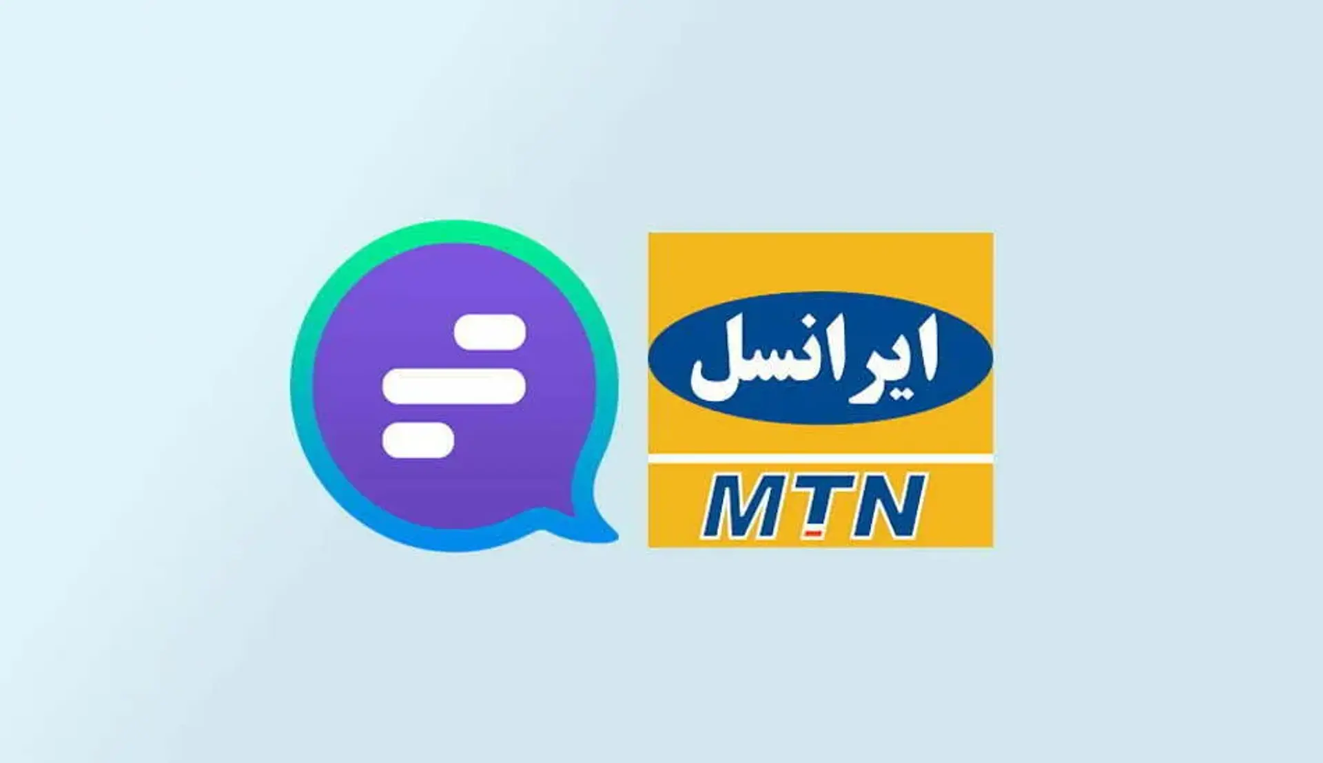 ایرانسل و پیام رسان گپ برای ورود به بازار بین المللی سرمایه گذاری خواهند کرد