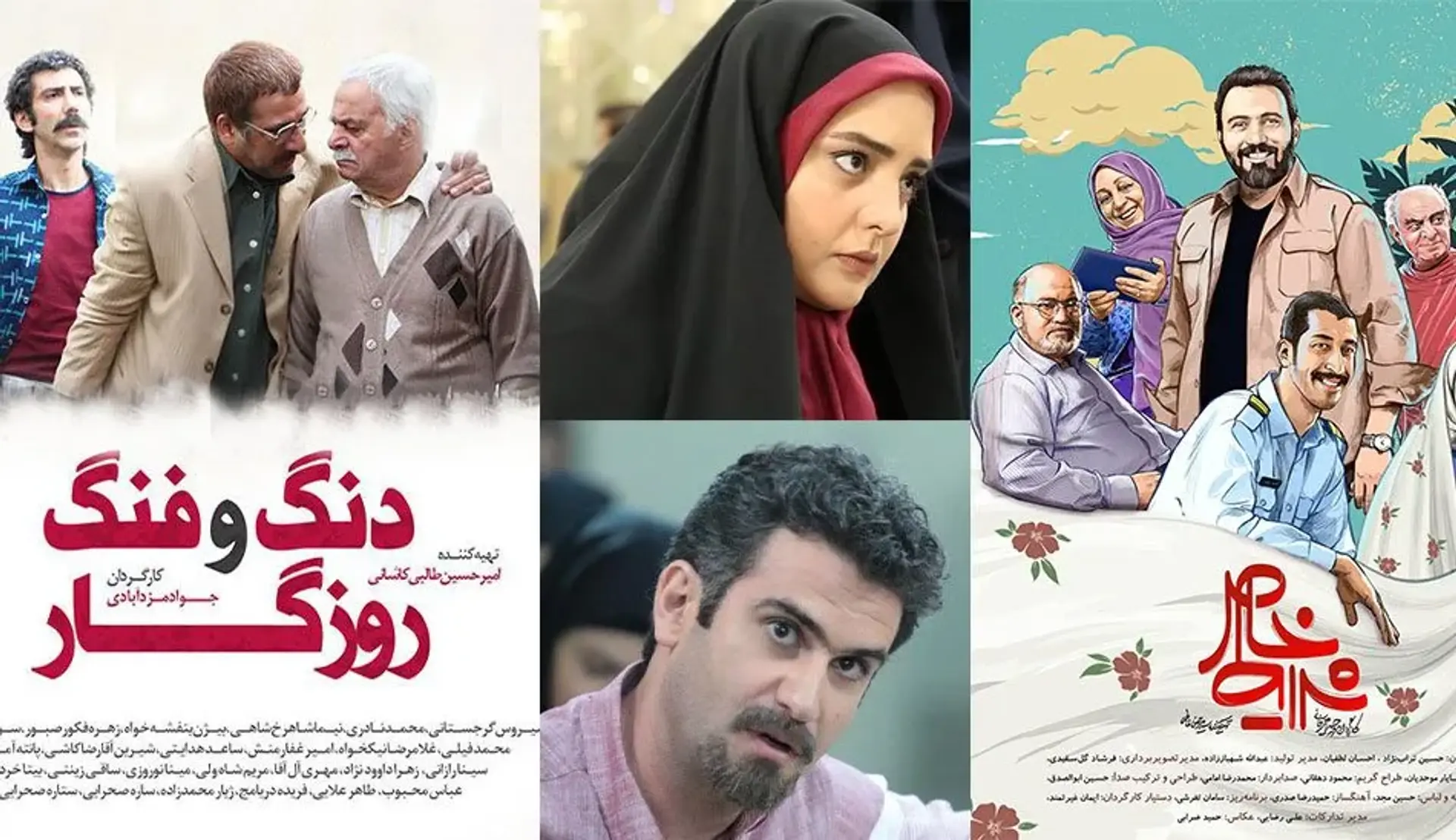 بهترین سریال های تلویزیونی ایران در سال 98 ؛ از ستایش 3 تا فوق لیسانسه ها