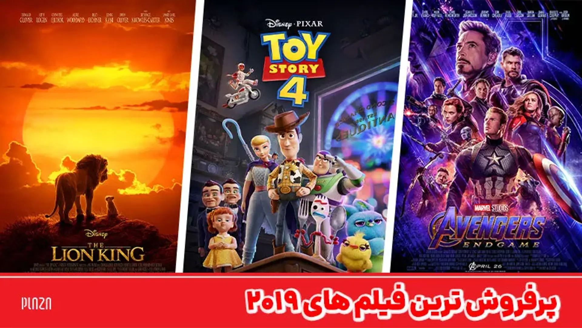 پرفروش ترین فیلم های 2019 ؛ از جان ویک تا اونجرز