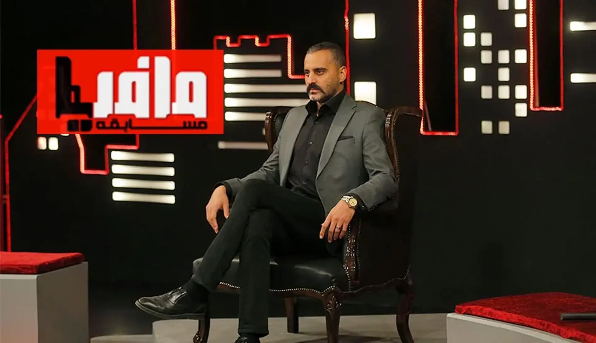 نقدی بر فصل پنجم مسابقه شهروند و مافیا + شرایط و قوانین