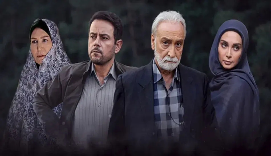 میزان مخاطبان سریال های تلویزیون در تیرماه اعلام شد ؛ سریال «دخترم نرگس» در صدر