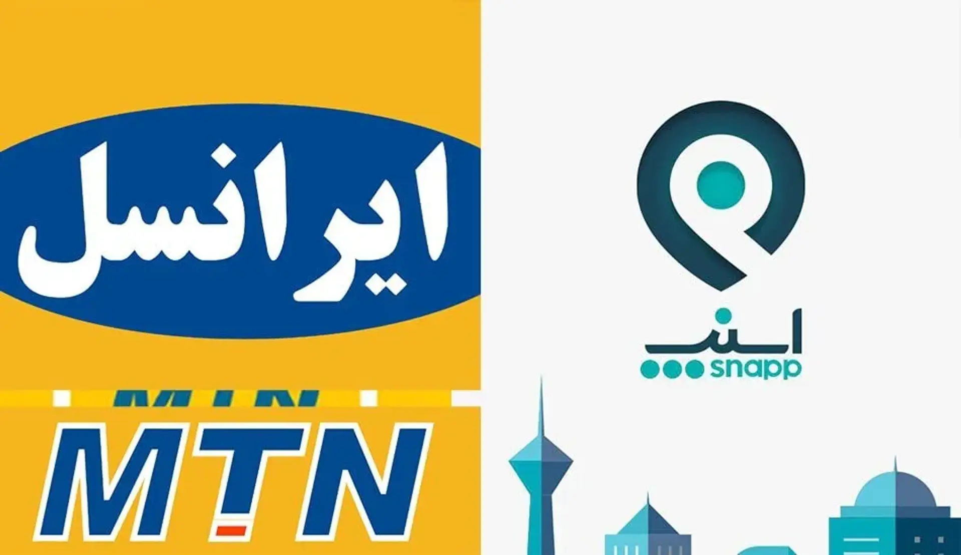 شرکت MTN: سهام ایرانسل و اسنپ را می فروشیم