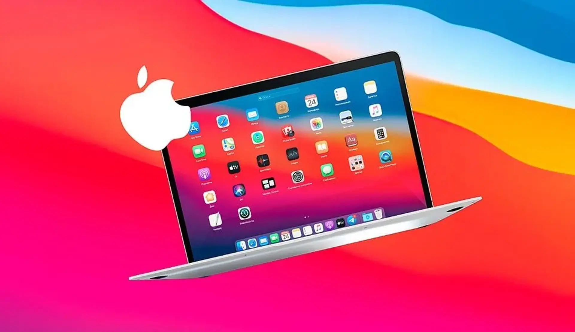 آپدیت mac OS Big Sur ؛ آشنایی با ویژگی های جدید سیستم عامل مک او اس