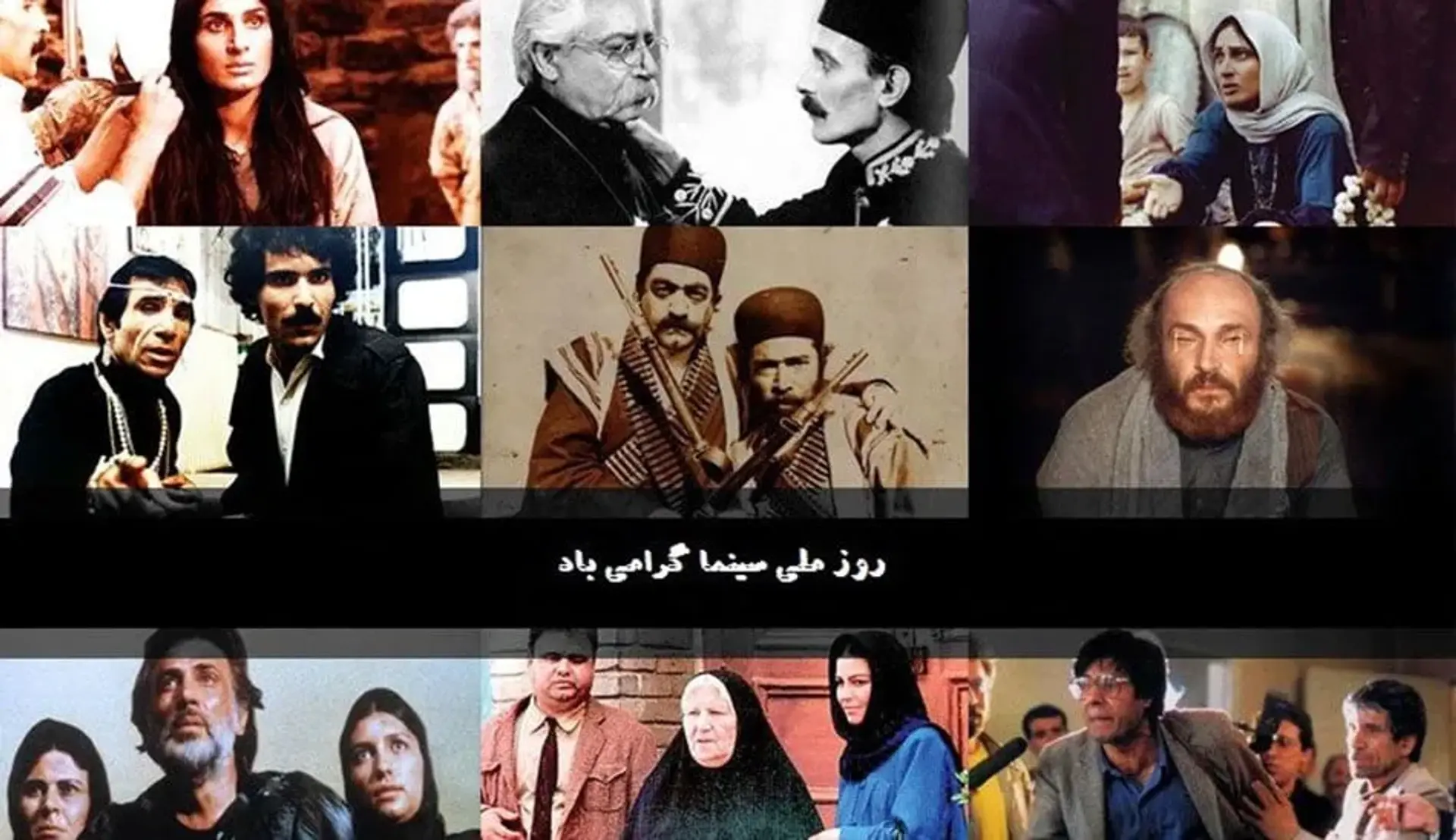 روز ملی سینما ؛ عجیب ترین آمارهای سینمای 120 ساله ایران