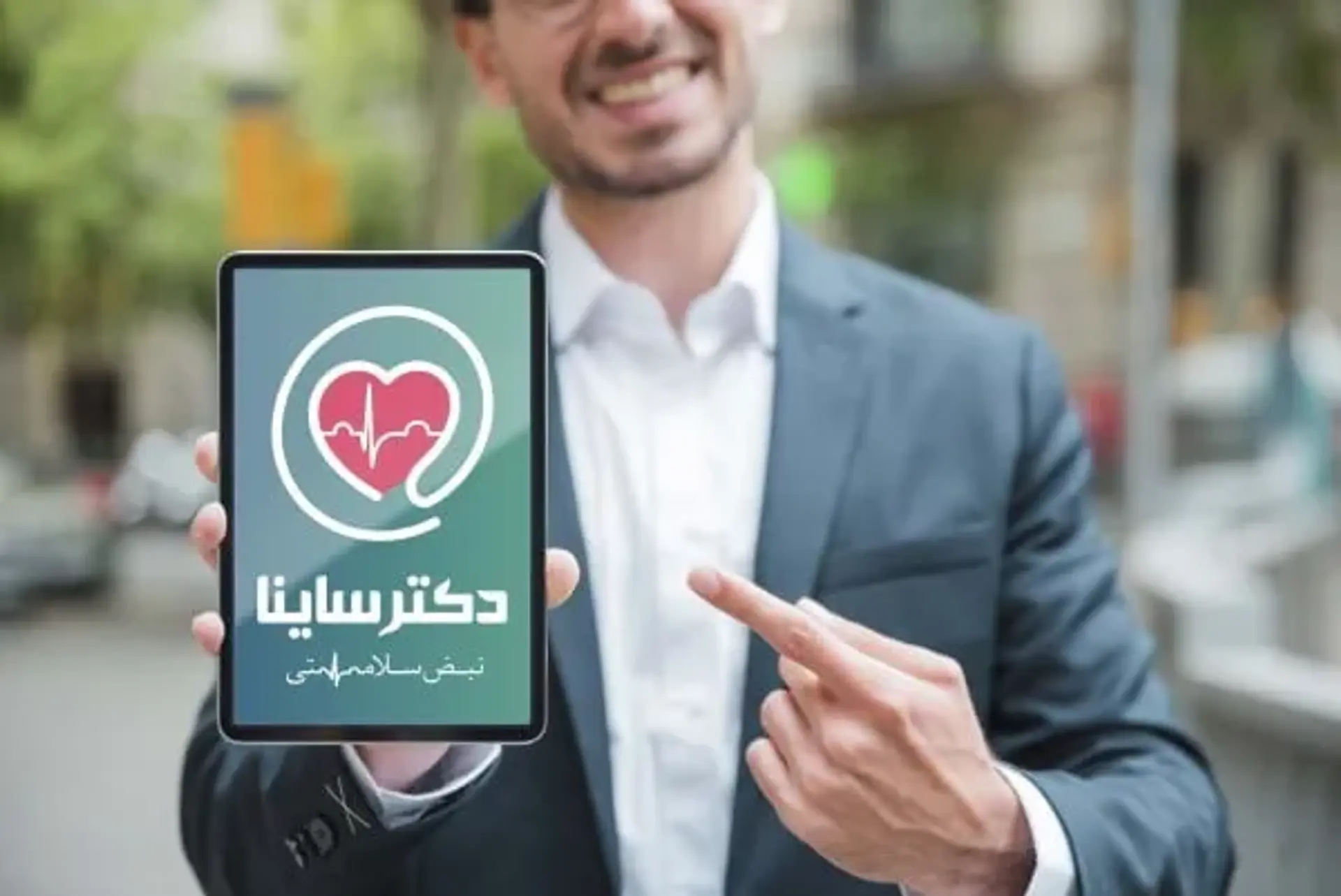 بدون معطلی با بهترین پزشکان گفتگو کنید