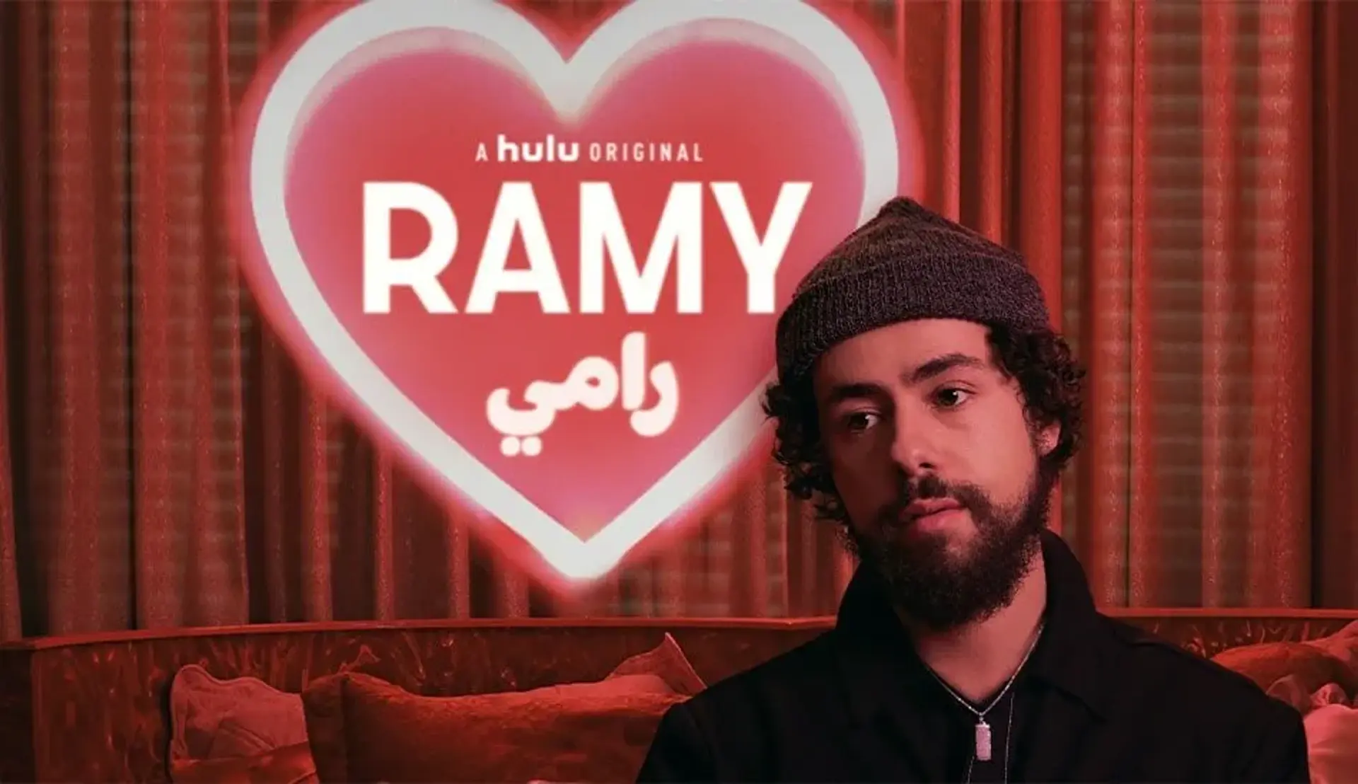 معرفی سریال رامی (Ramy) ؛ برنده گلدن گلوب 2020