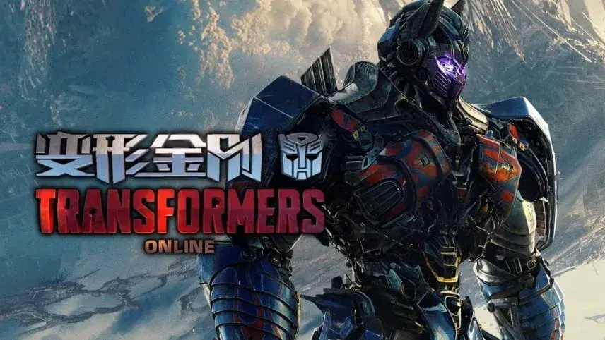 طبق اخبار جدید بازی آنلاین Transformers MMO در سال 2022 منتشر می شود