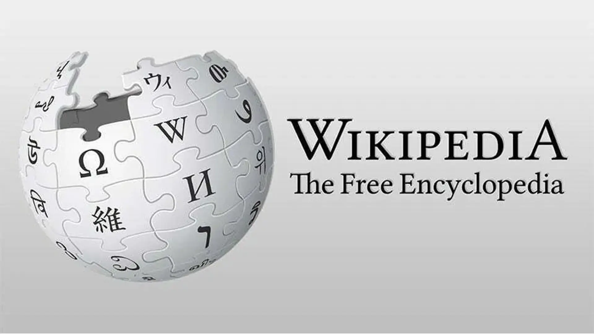 تاریخچه ویکی پدیا ؛ به مناسبت تولد 20 سالگی Wikipedia