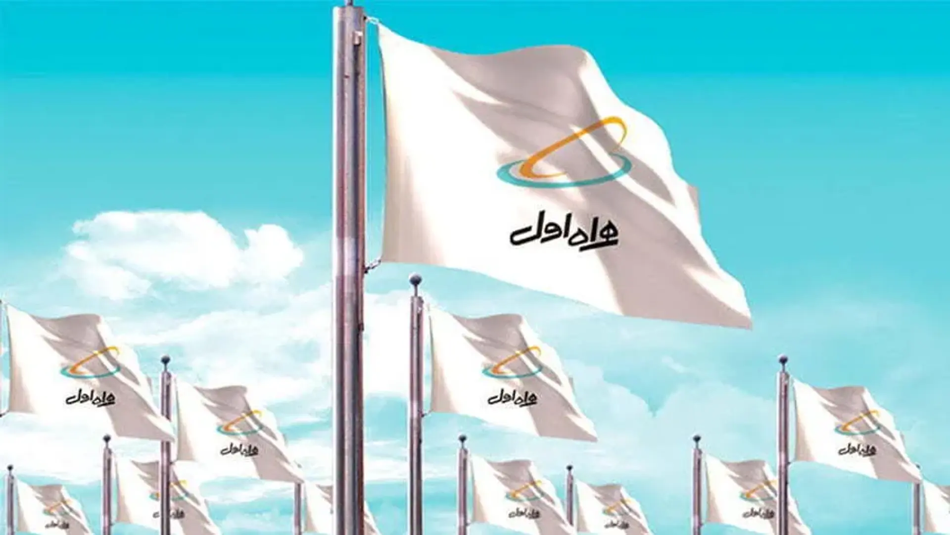 ساعت اینترنت شبانه همراه اول + روش های خرید اینترنت شبانه