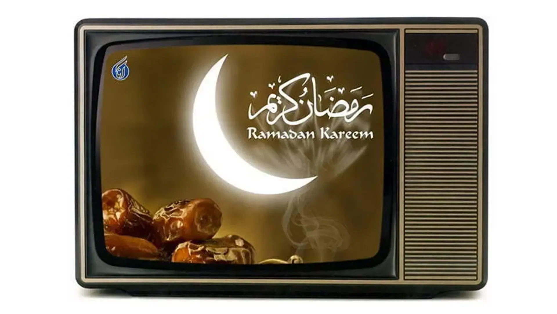 ویژه برنامه های رمضان 1400 ؛ از ماه خدا تا کتاب باز