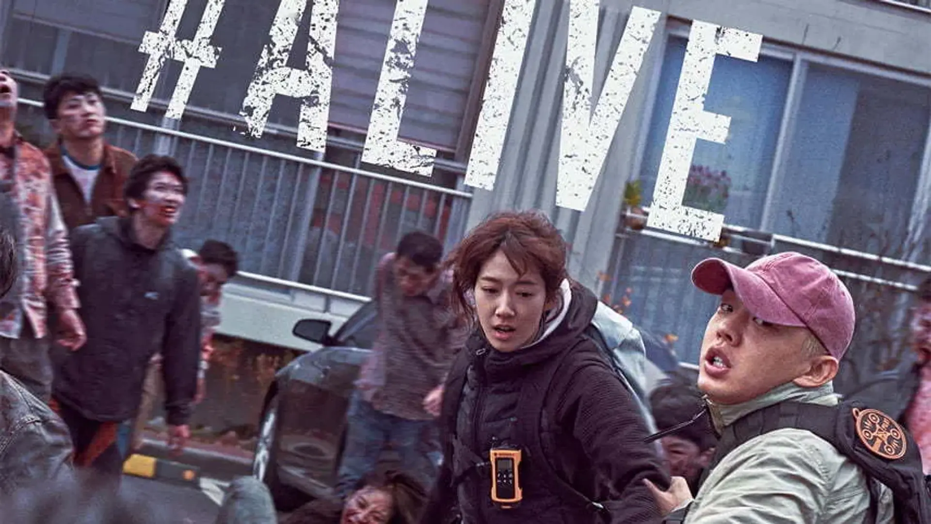 معرفی و دانلود فیلم Alive ؛ تریلر، داستان و نمرات منتقدین