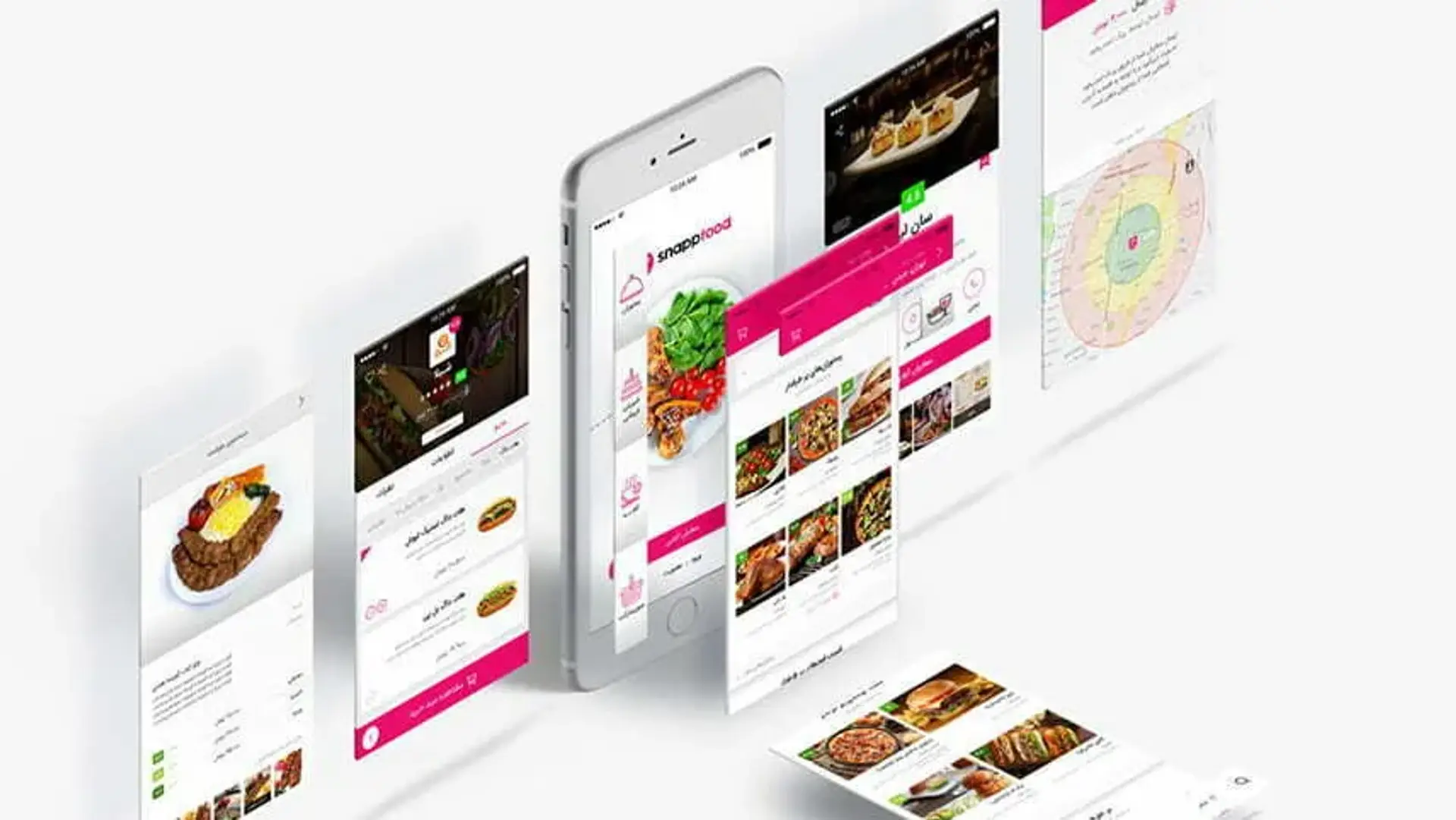 معرفی و دانلود اپلیکیشن «اسنپ فود» | ویژگی ها و خدمات SnappFood