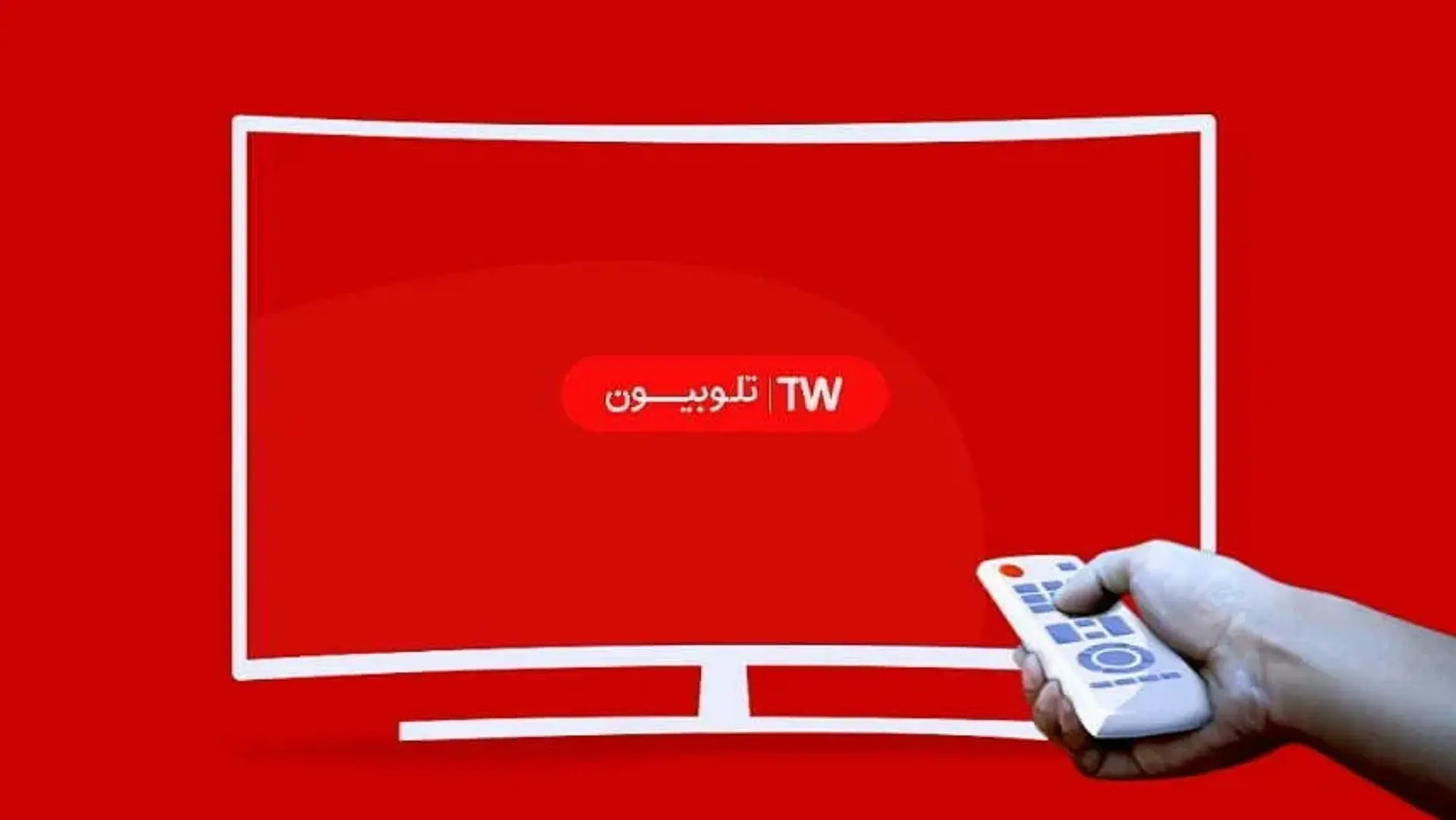 نقد و بررسی اپلیکیشن «تلوبیون» | برنامه های صدا و سیما در جیب شما