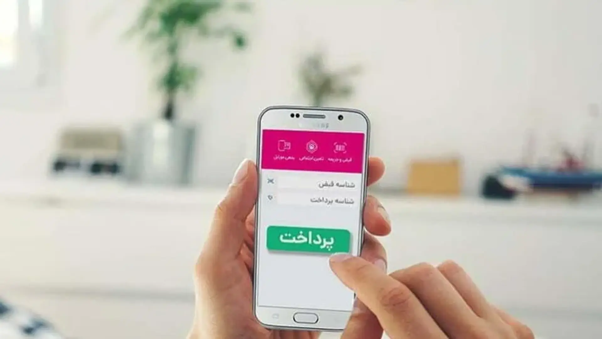 معرفی و دانلود اپلیکیشن «724» | قابلیت های اپلیکیشن همه کاره بانکی 724
