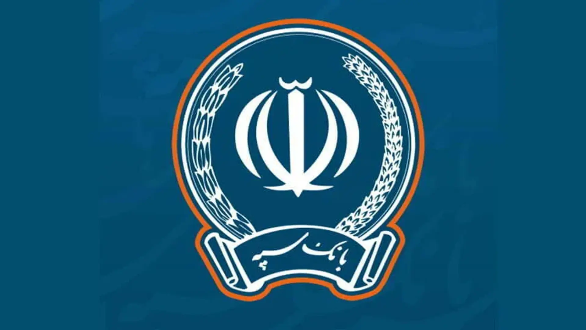 معرفی و بررسی خدمات برنامه همراه بانک سپه + لینک دانلود