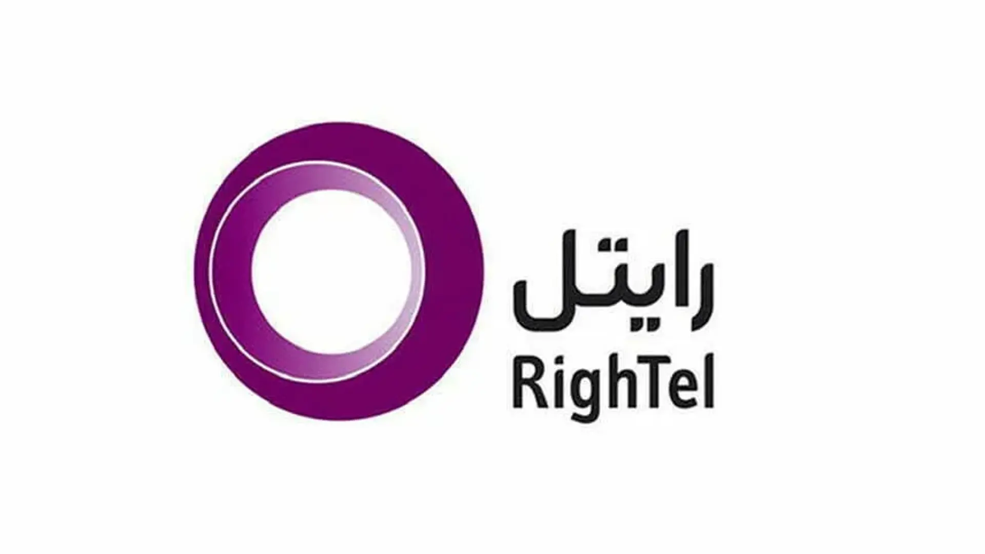 معرفی و بررسی خدمات اپلیکیشن رایتل من + لینک دانلود