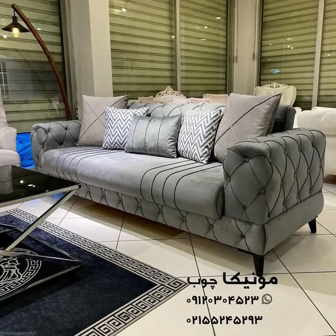 راهنمای انتخاب مبلمان از مجموعه مونیکا چوب