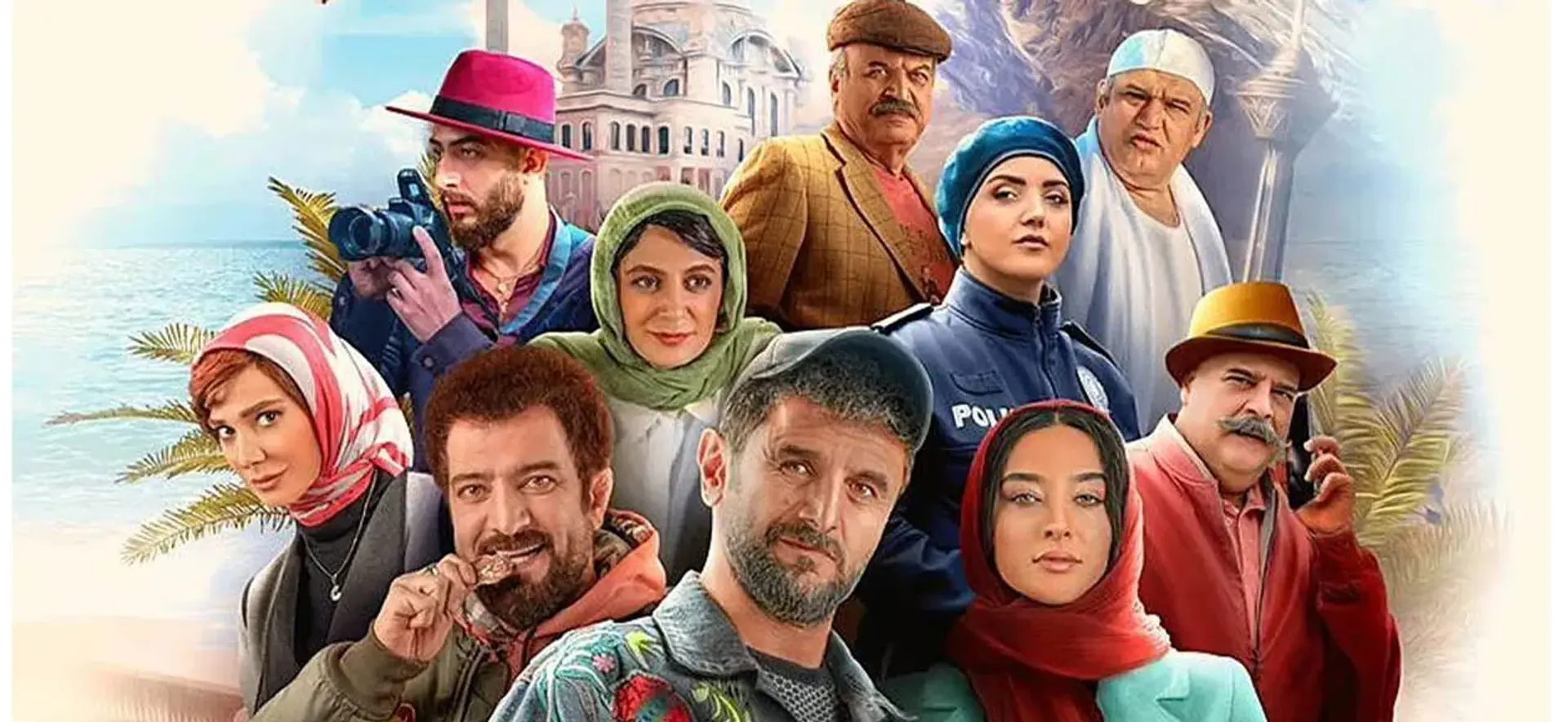 معرفی و دانلود سریال ساخت ایران 3 ؛ داستان، بازیگران و تاریخ پخش