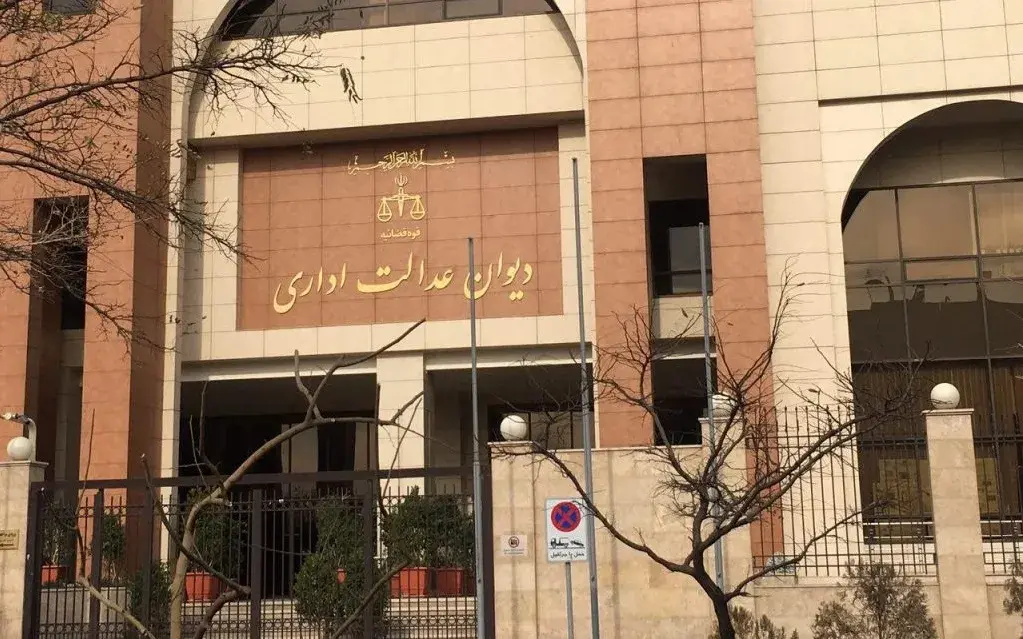 در دیوان عدالت اداری کشور به چه پرونده هایی رسیدگی می شود؟